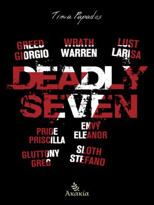 cover image of Deadly Seven